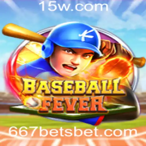 BaseballFever: Conheça as Regras e a Emoção do Jogo Integrado com 667bet